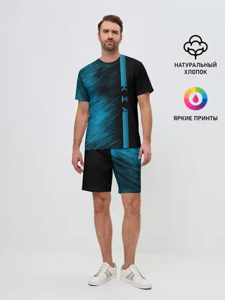 Мужской костюм с шортами / Kia