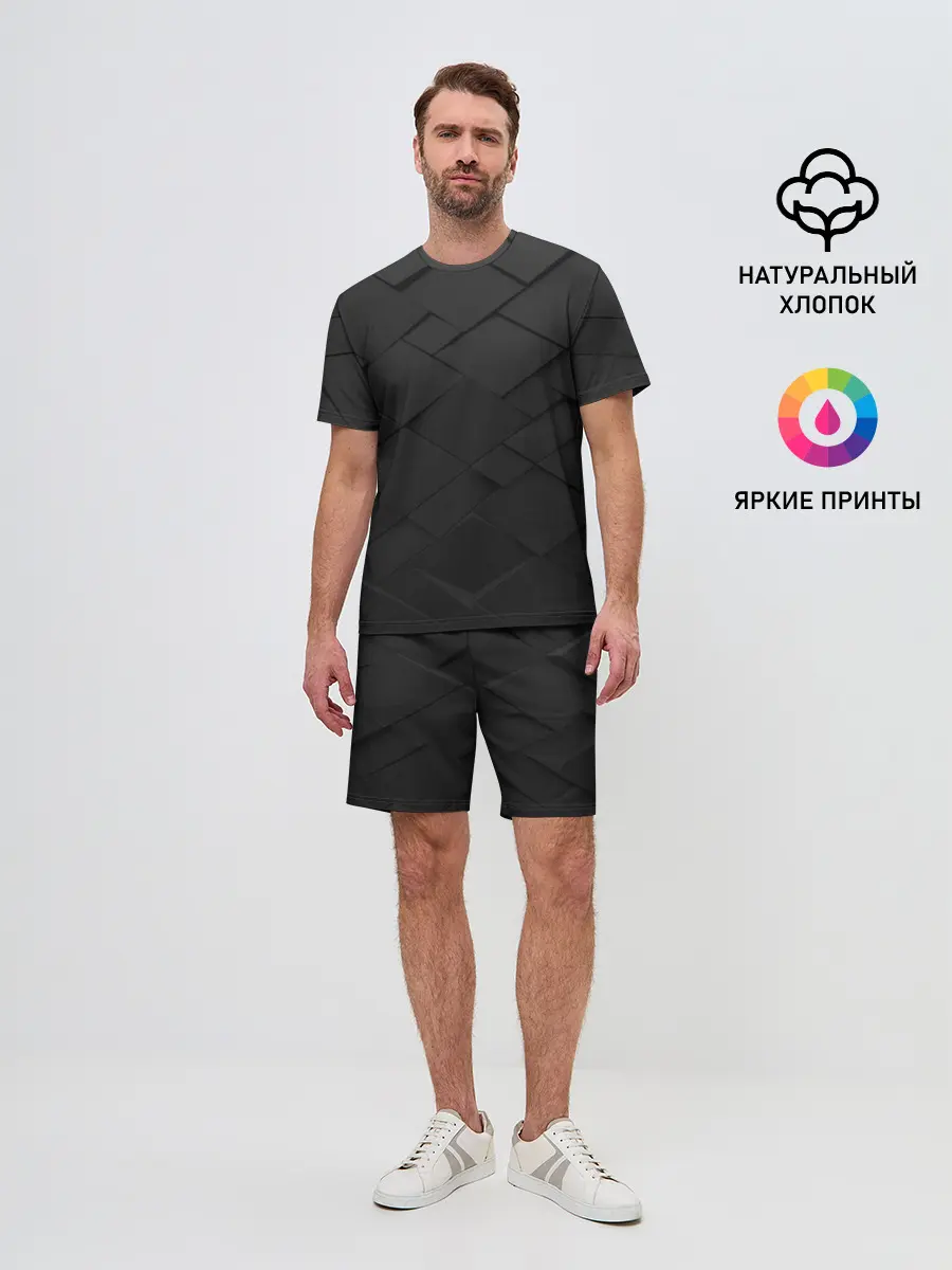 Мужской костюм с шортами / Abstraction