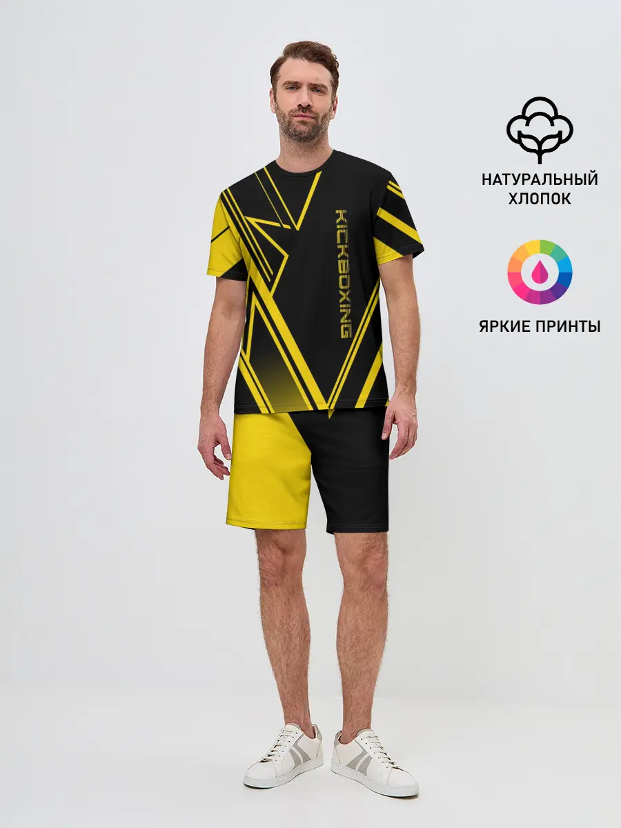 Мужской костюм с шортами / Kickboxing