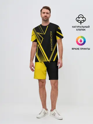 Мужской костюм с шортами / Kickboxing