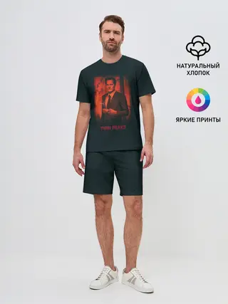 Мужской костюм с шортами / Купер