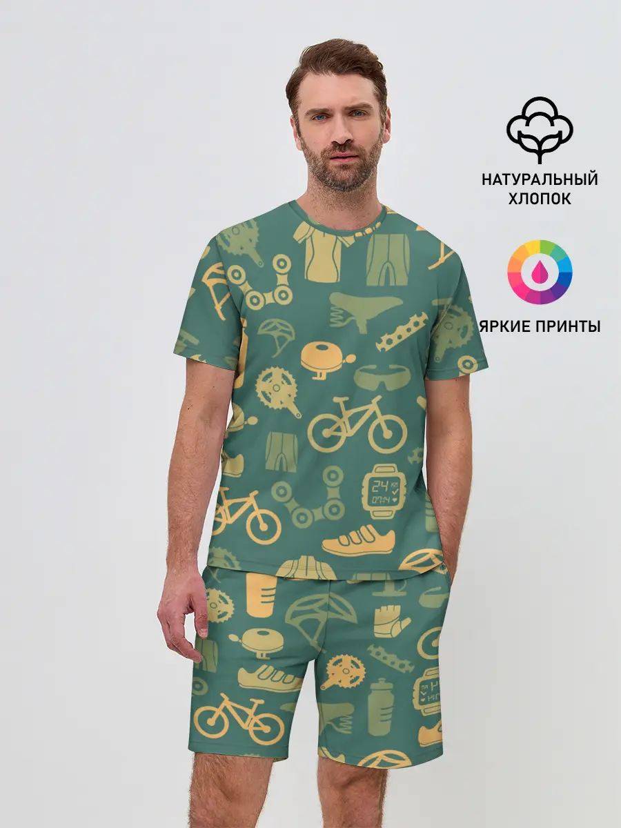 Мужской костюм с шортами / Велосипед Текстура