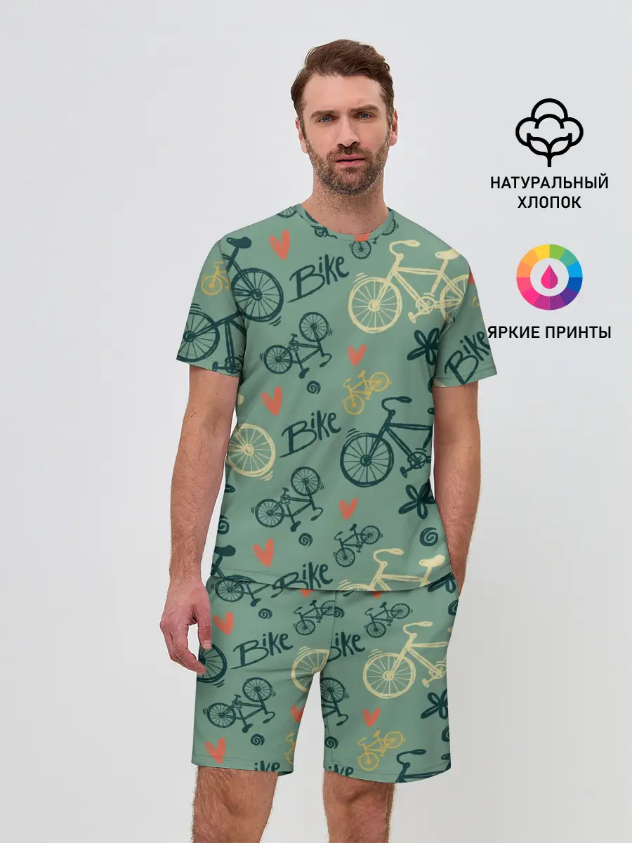 Мужской костюм с шортами / Велосипед Текстура