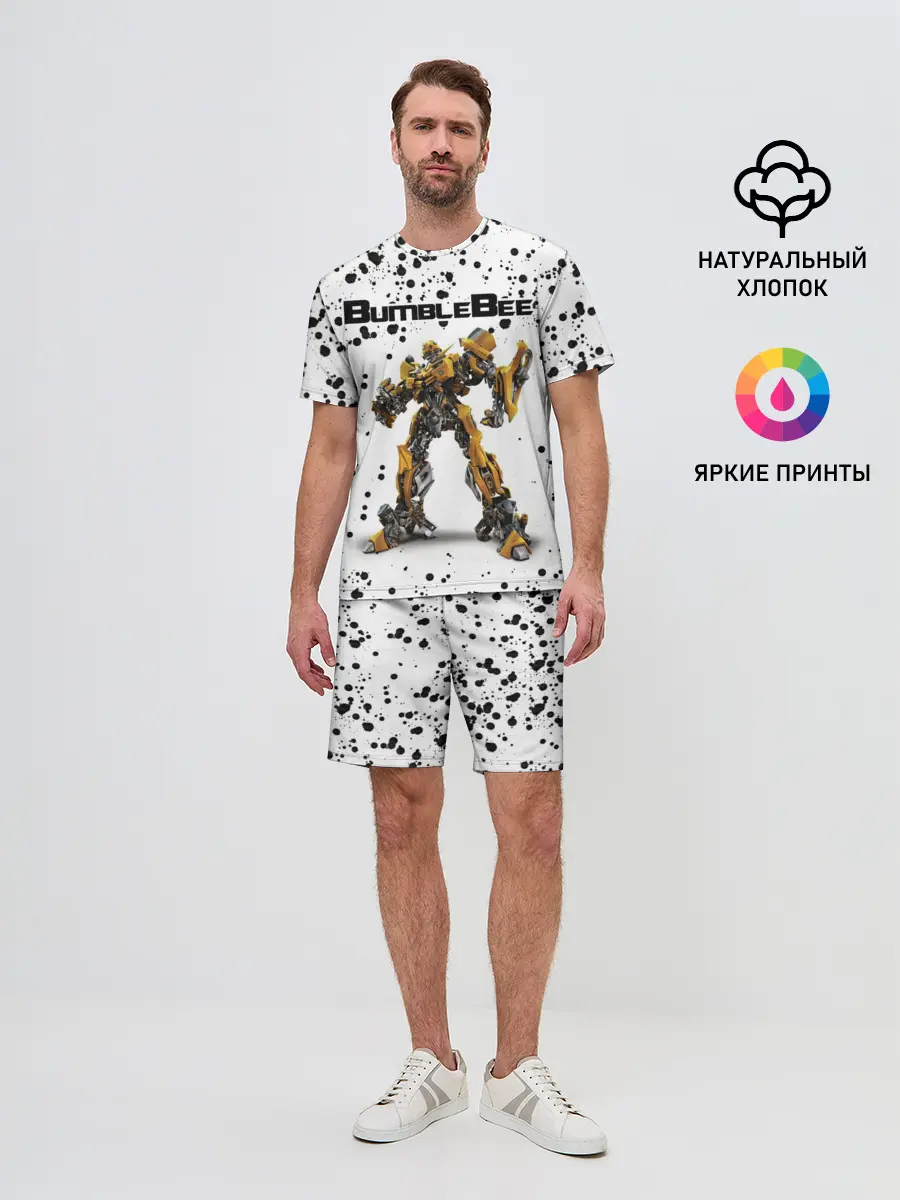 Мужской костюм с шортами / Шмель