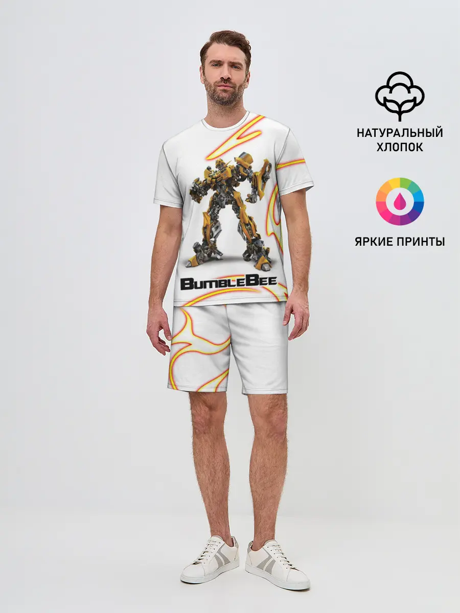 Мужской костюм с шортами / Bumblebee