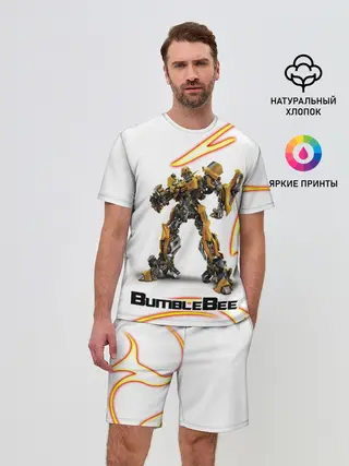 Мужской костюм с шортами / Bumblebee