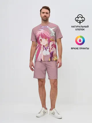 Мужской костюм с шортами / Аниме про шахматы