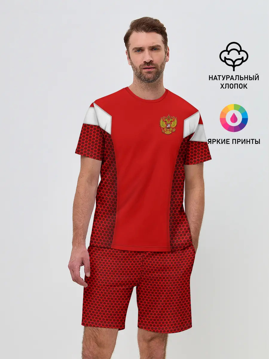 Мужской костюм с шортами / Россия чемпионат мира 2018
