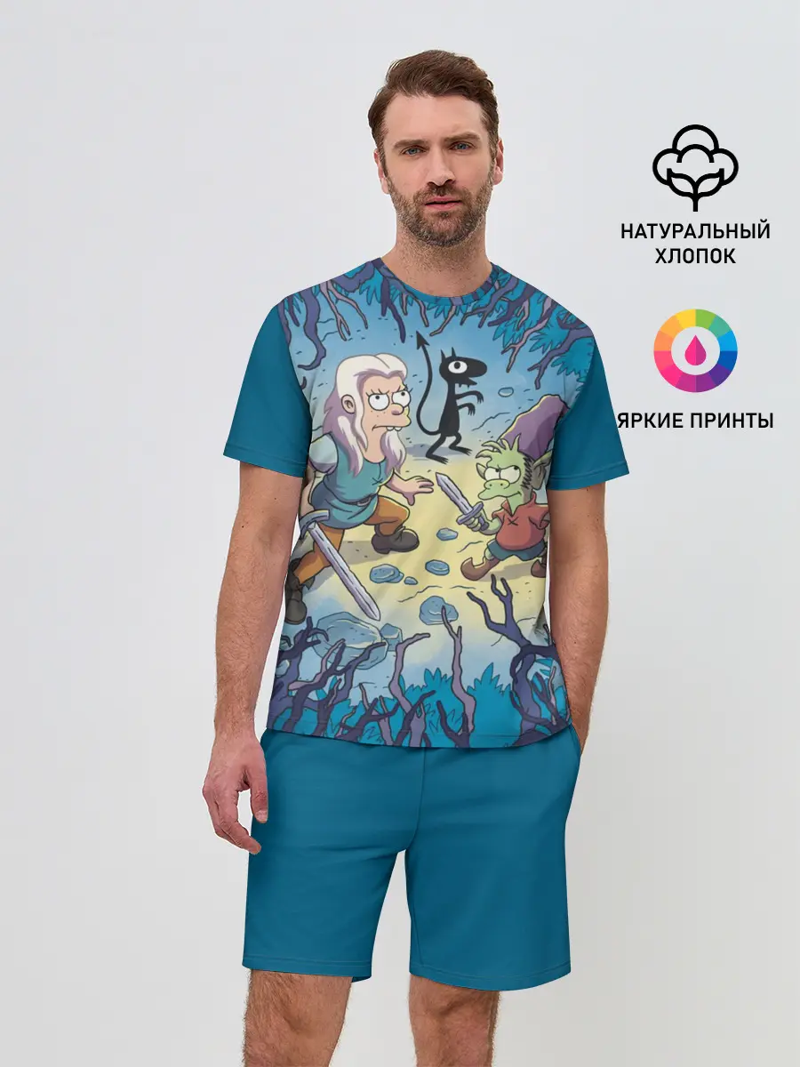 Мужской костюм с шортами / Disenchantment