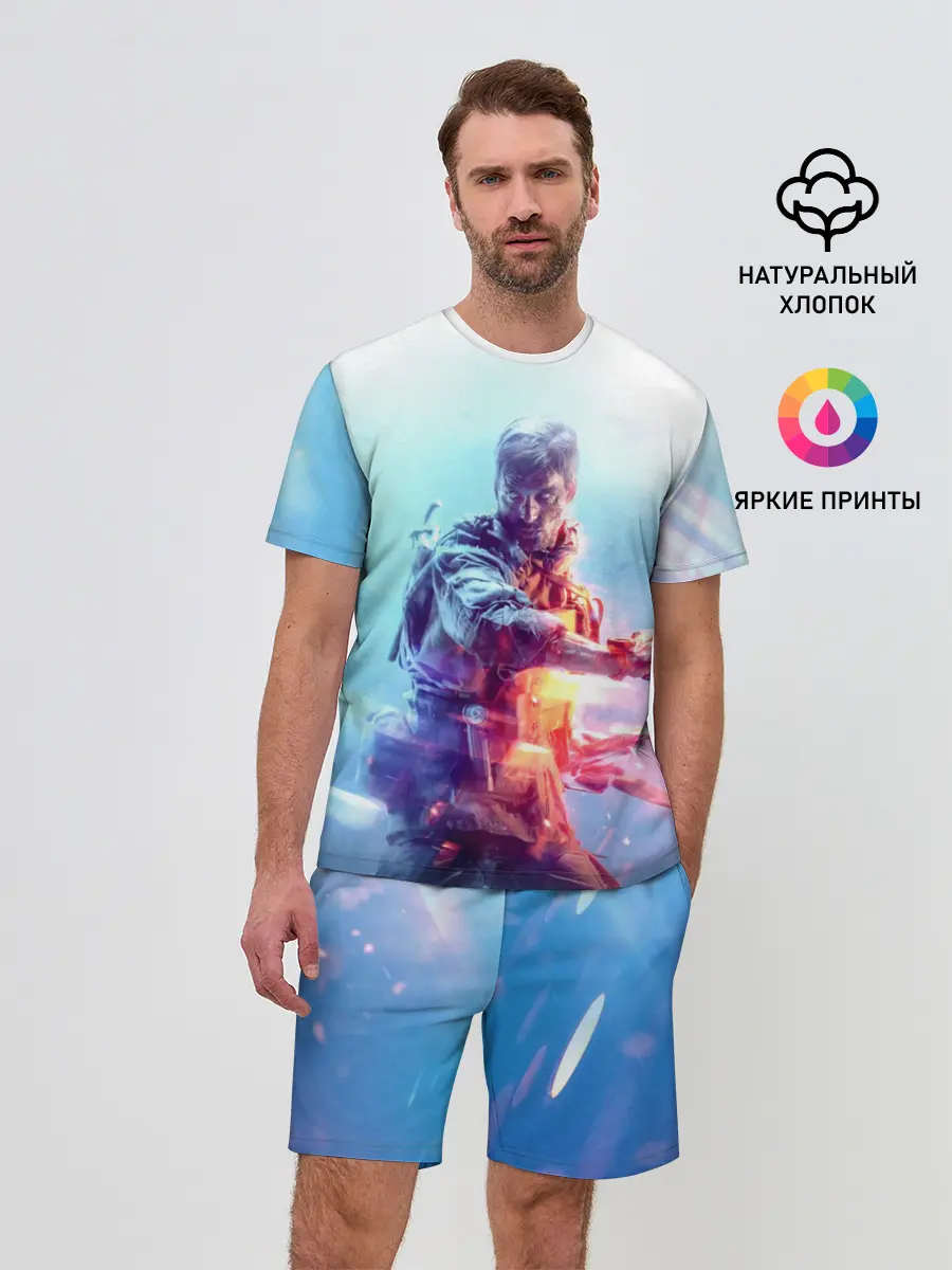 Мужской костюм с шортами / Battlefield 5 Man