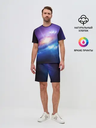 Мужской костюм с шортами / Абстракция космоса