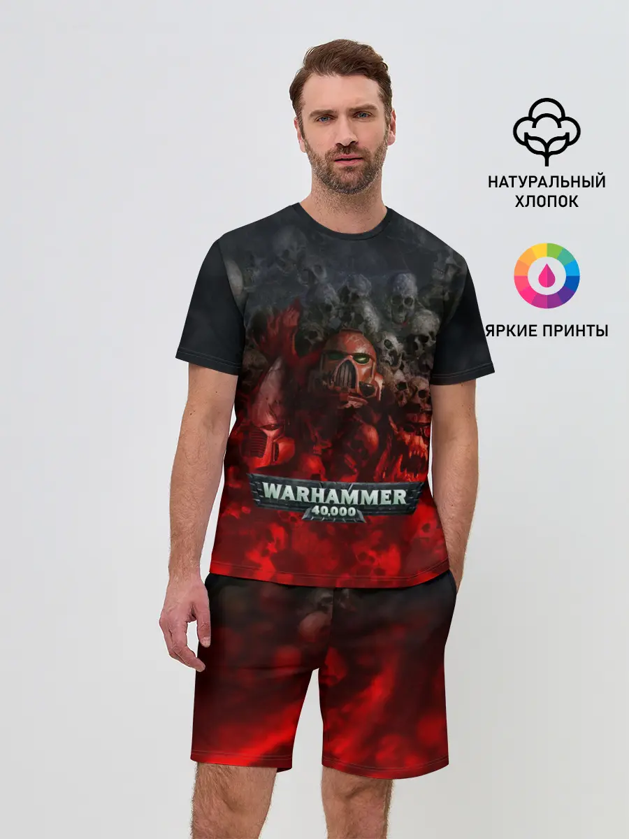 Мужской костюм с шортами / Warhammer 40000: Dawn Of War