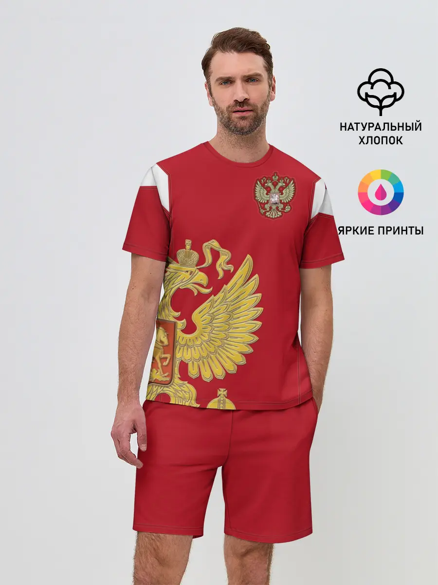 Мужской костюм с шортами / Сборная России 2018 Exclusive