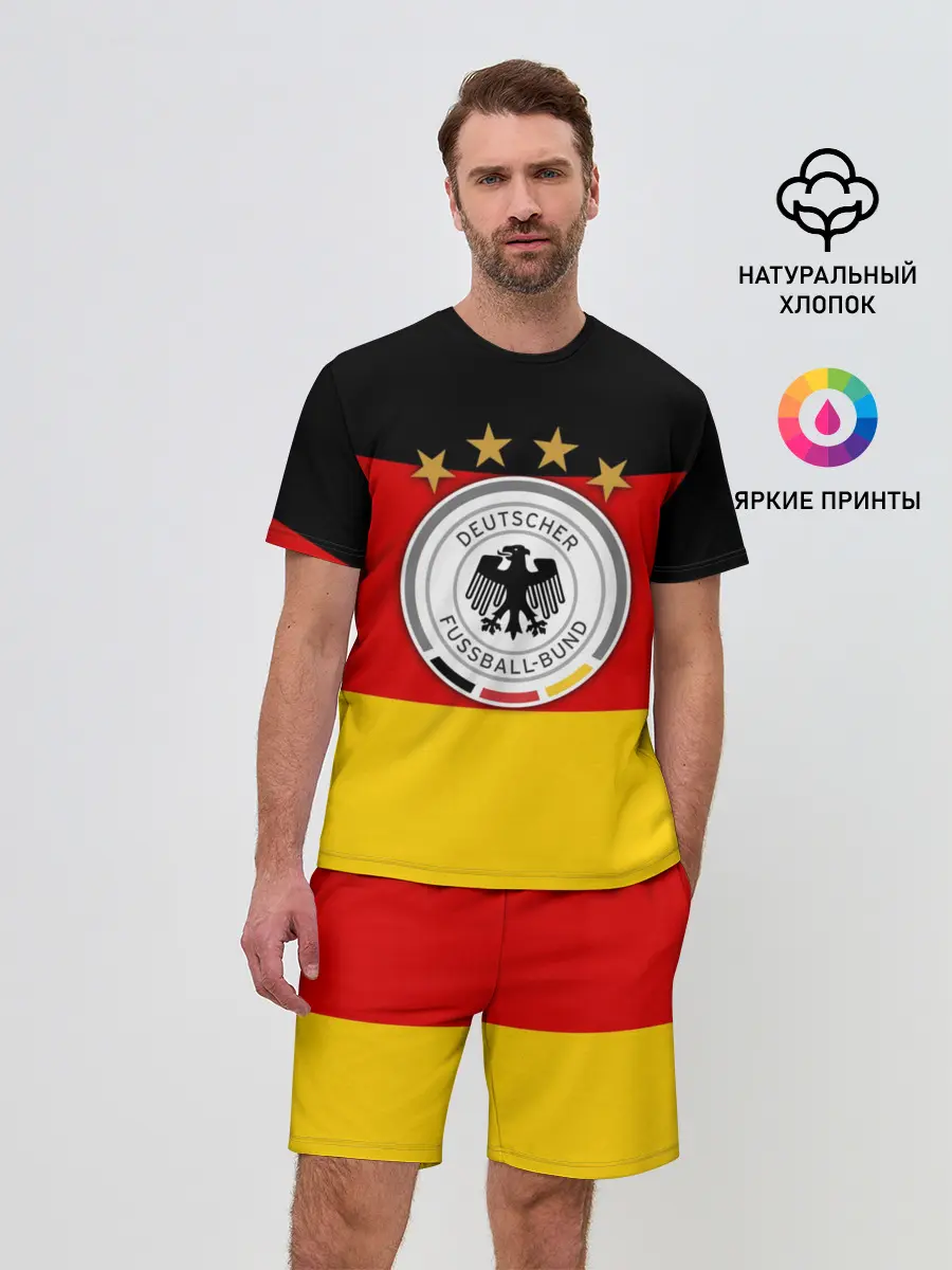 Мужской костюм с шортами / Сборная Германии флаг
