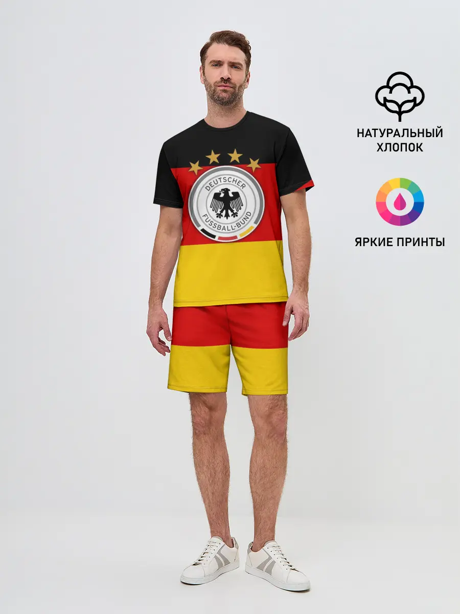 Мужской костюм с шортами / Сборная Германии флаг