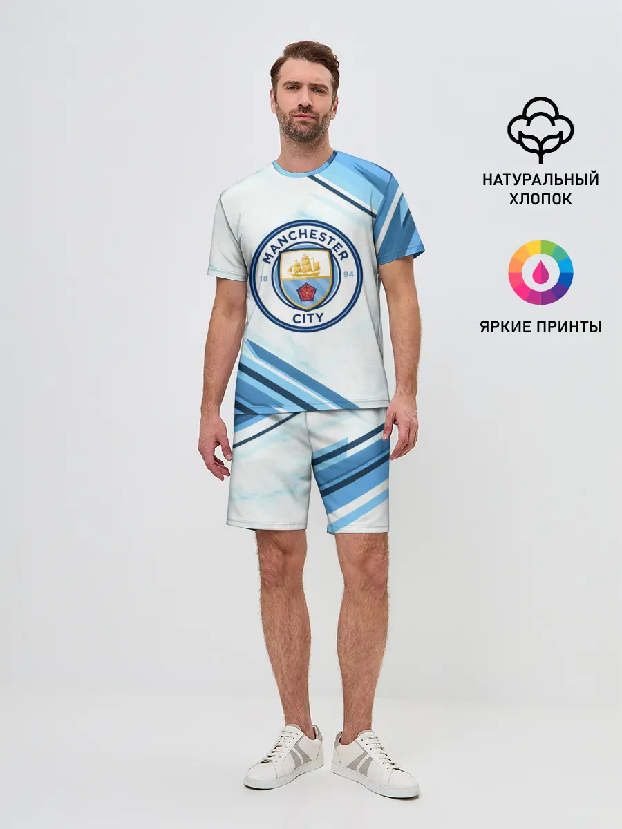 Мужской костюм с шортами / Manchester city
