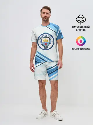 Мужской костюм с шортами / Manchester city