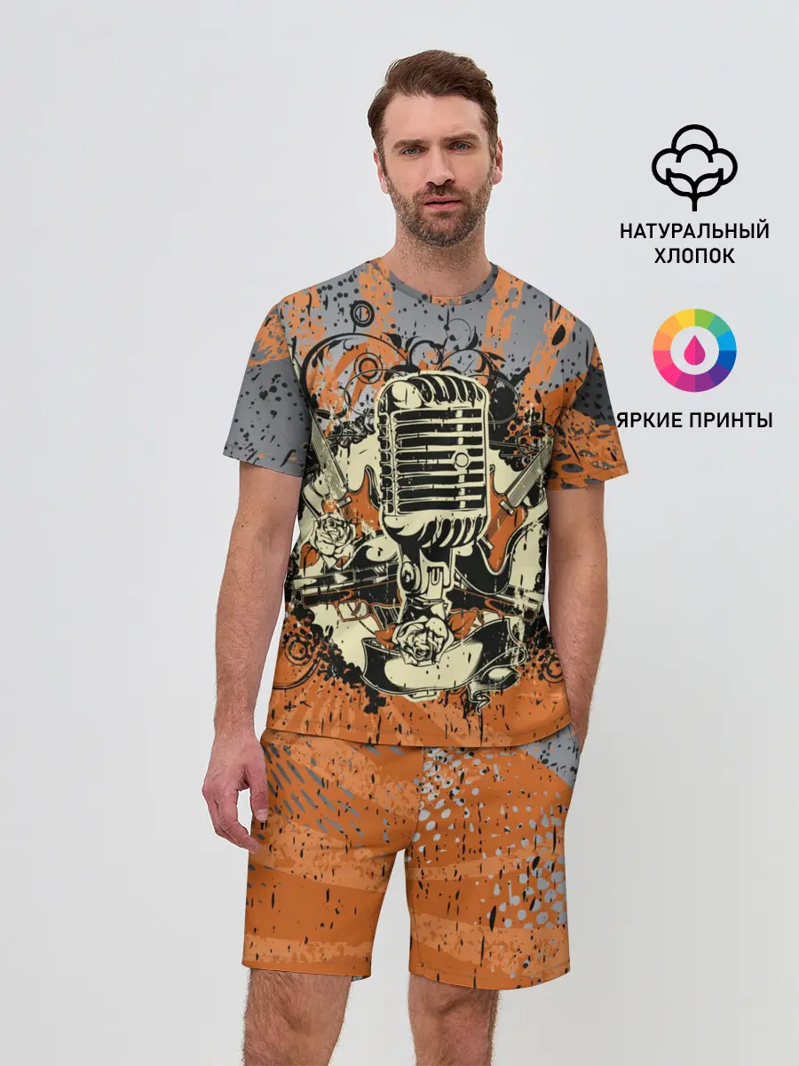 Мужской костюм с шортами / Microphone