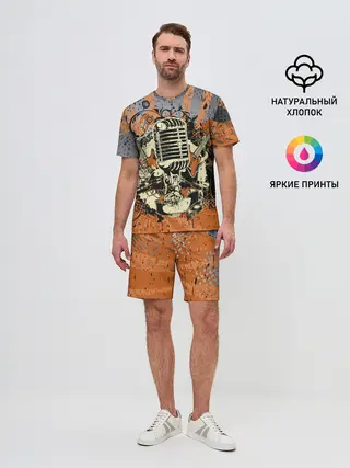 Мужской костюм с шортами / Microphone