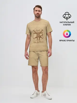 Мужской костюм с шортами / Кот Да Винчи