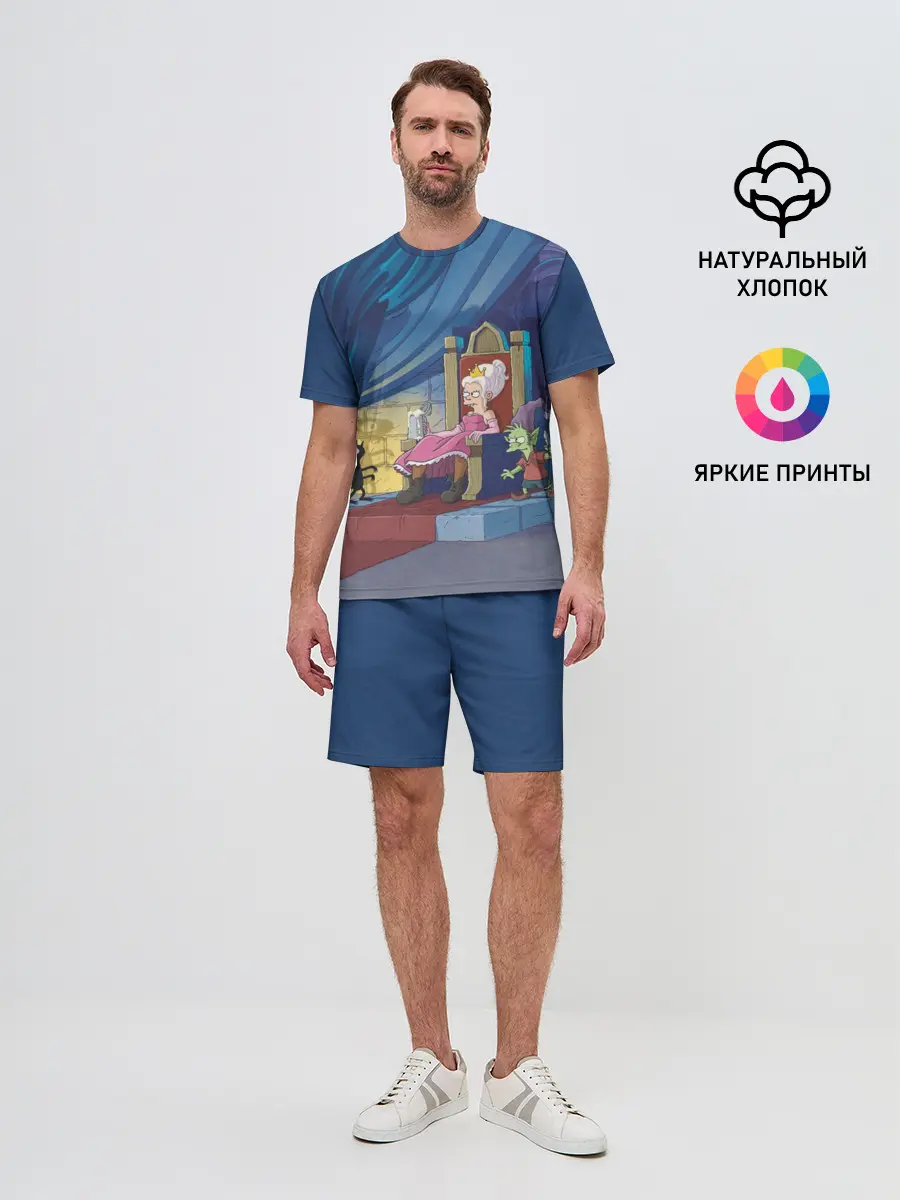 Мужской костюм с шортами / Disenchantment