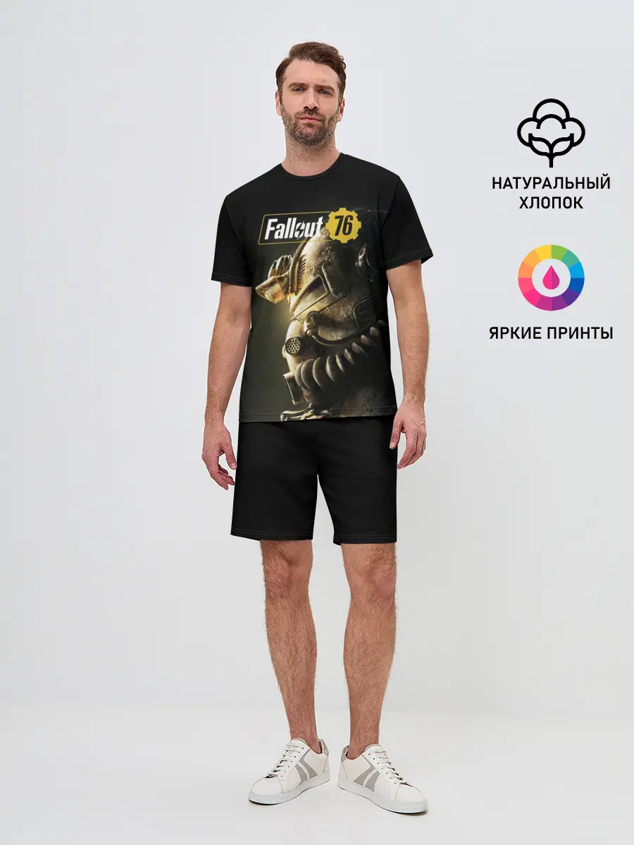 Мужской костюм с шортами / FALLOUT 76 | ФОЛЛАУТ 76
