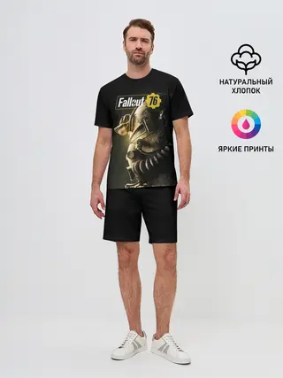 Мужской костюм с шортами / FALLOUT 76 | ФОЛЛАУТ 76