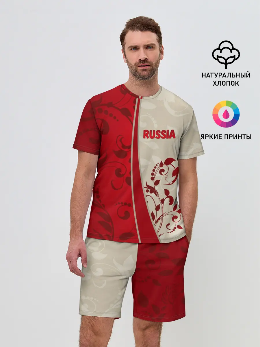 Мужской костюм с шортами / Russia