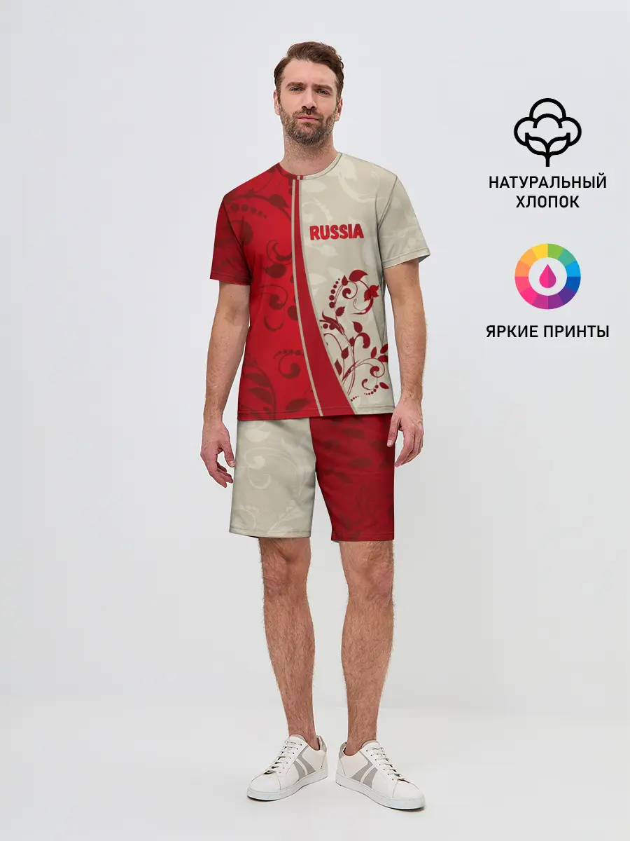 Мужской костюм с шортами / Russia