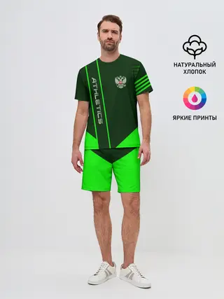 Мужской костюм с шортами / Athletics