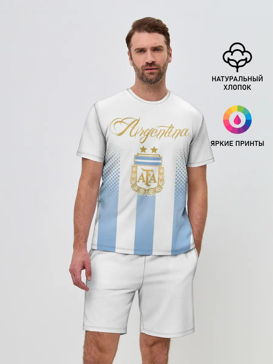 Мужской костюм с шортами / Сборная Аргентины