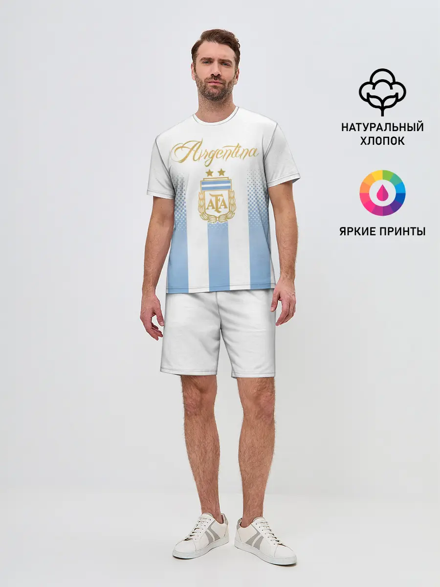 Мужской костюм с шортами / Сборная Аргентины