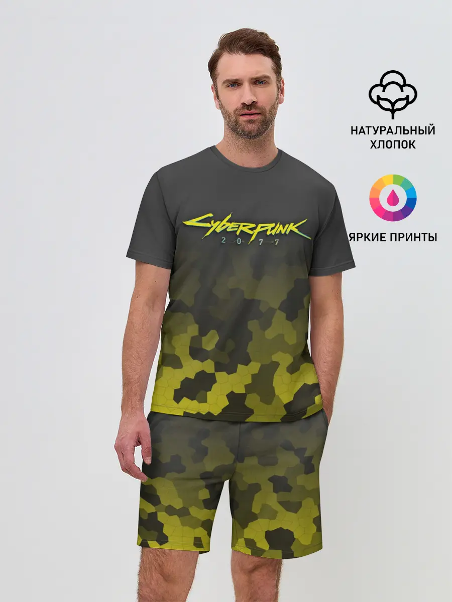 Мужской костюм с шортами / CYBERPUNK 2077