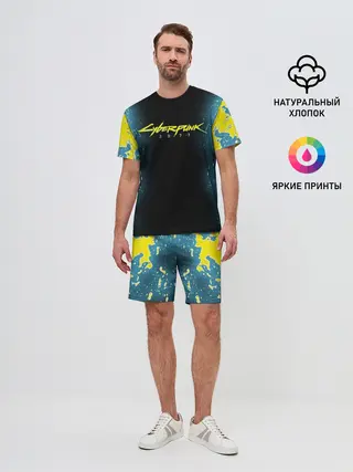 Мужской костюм с шортами / CYBERPUNK 2077 | КИБЕРПАНК 2077