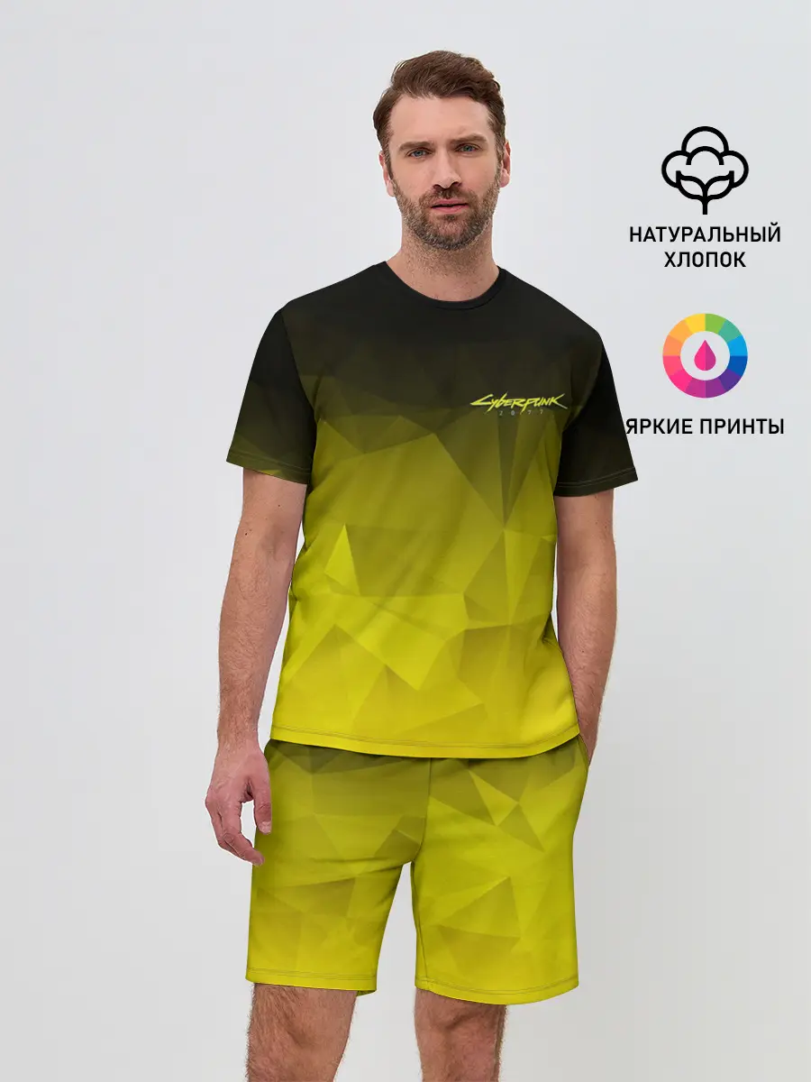 Мужской костюм с шортами / CYBERPUNK 2077 | КИБЕРПАНК 2077