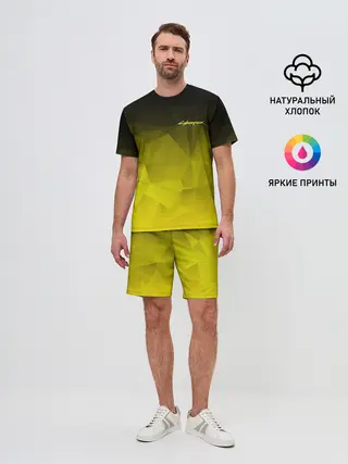 Мужской костюм с шортами / CYBERPUNK 2077 | КИБЕРПАНК 2077