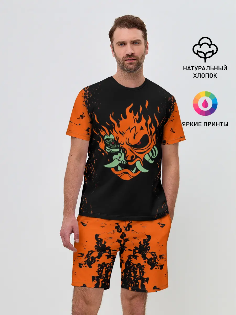 Мужской костюм с шортами / CYBERPUNK 2077 SAMURAI