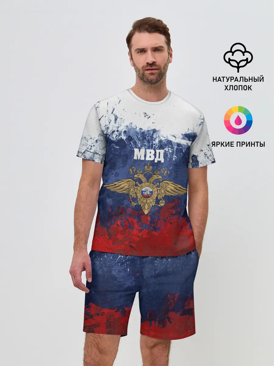 Мужской костюм с шортами / МВД