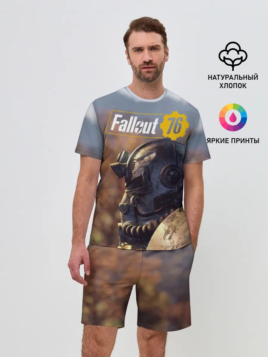 Мужской костюм с шортами / Fallout 76