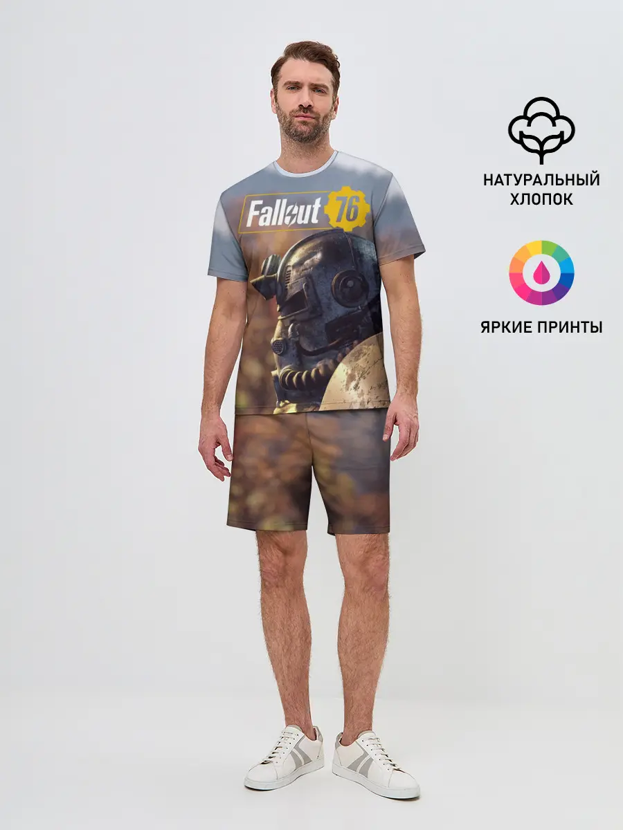 Мужской костюм с шортами / Fallout 76