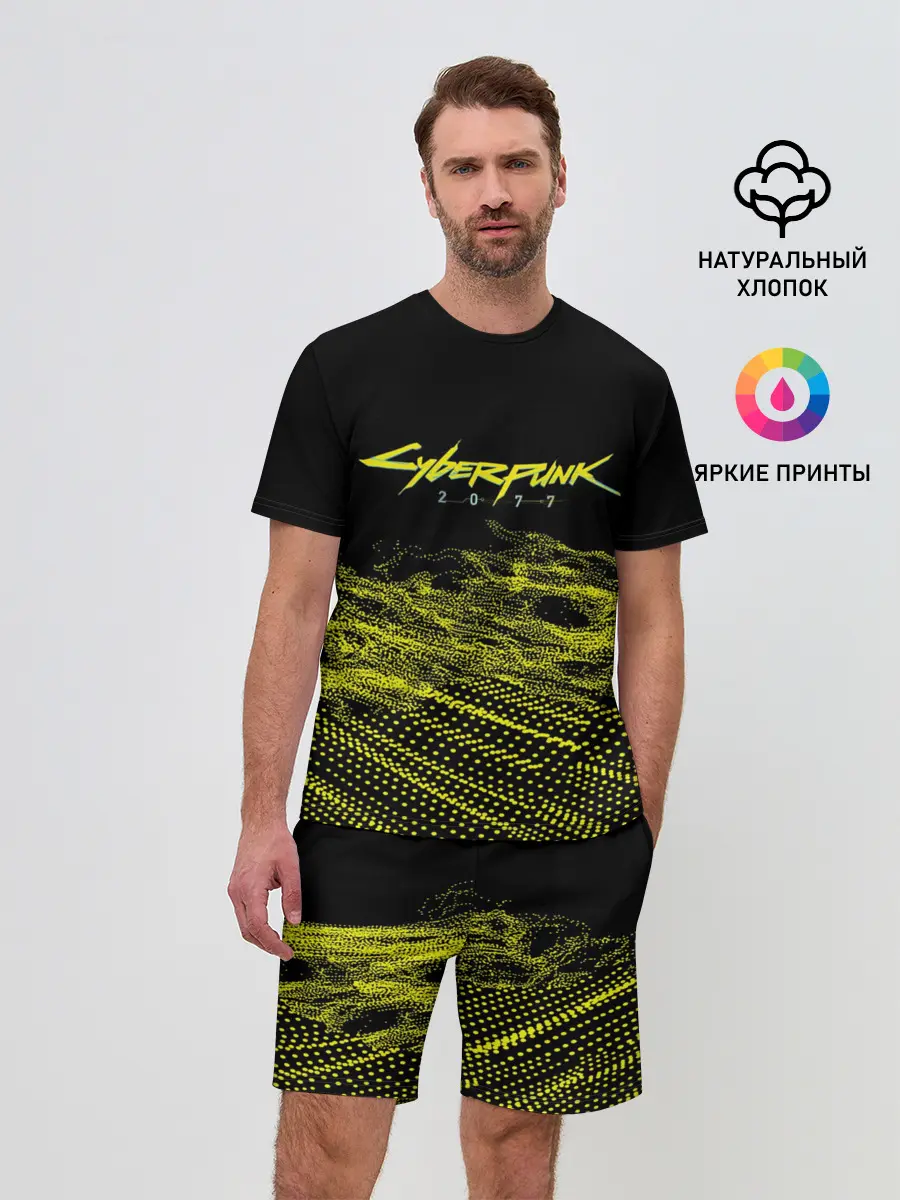 Мужской костюм с шортами / Cyber Punk 2077