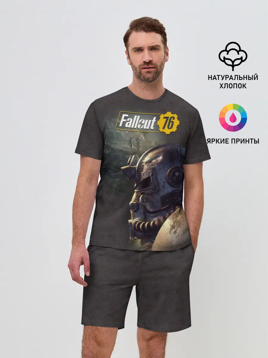 Мужской костюм с шортами / Fallout 76