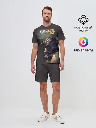 Мужской костюм с шортами / Fallout 76