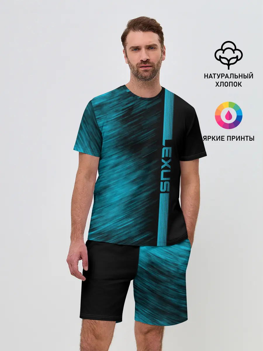 Мужской костюм с шортами / Lexus