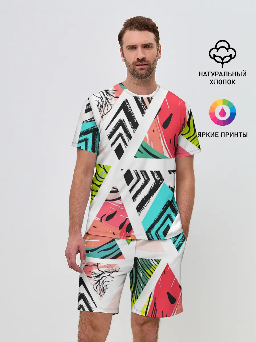 Мужской костюм с шортами / Summer