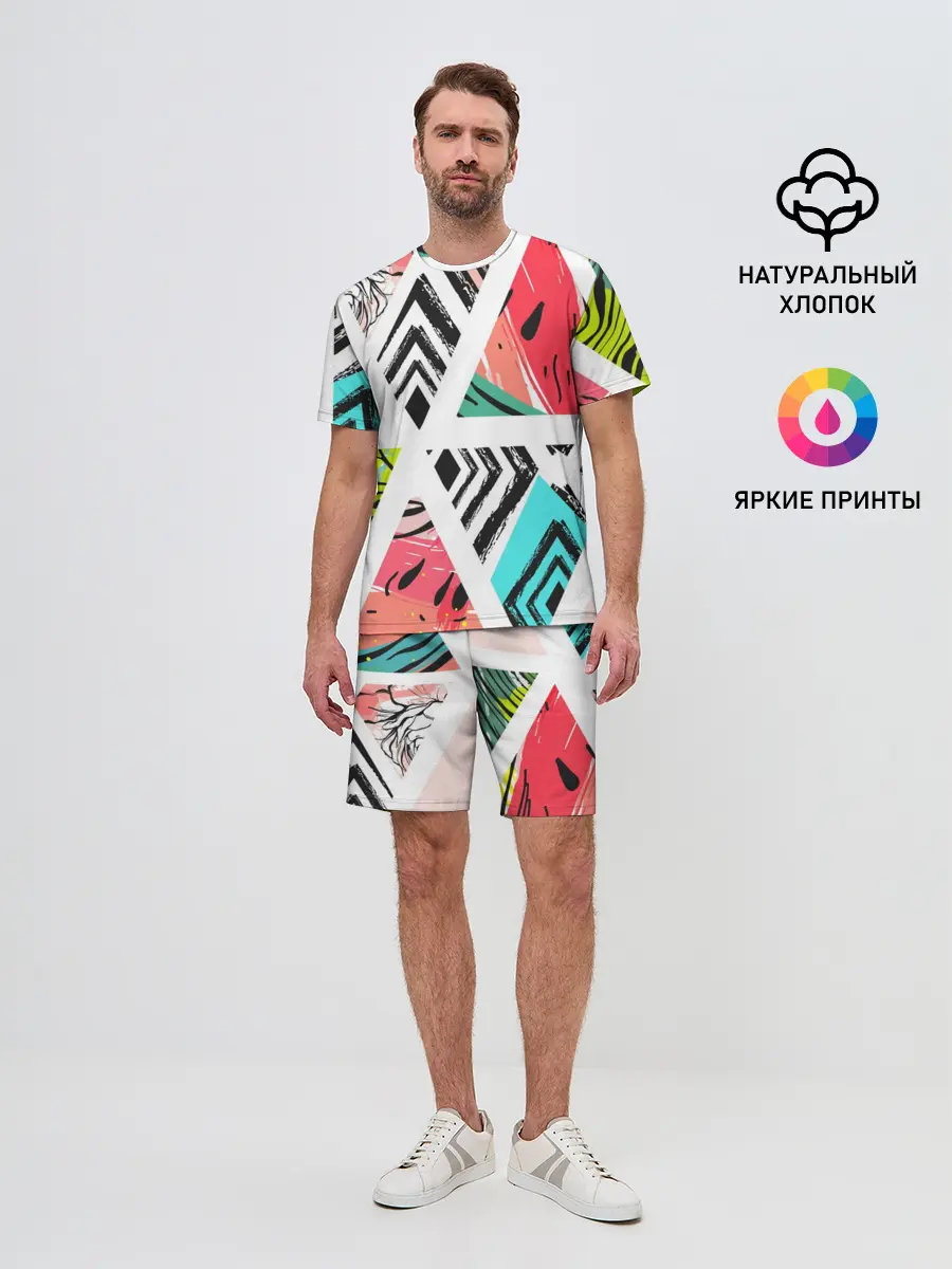 Мужской костюм с шортами / Summer