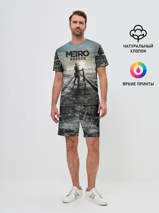 Мужской костюм с шортами / METRO: Exodus