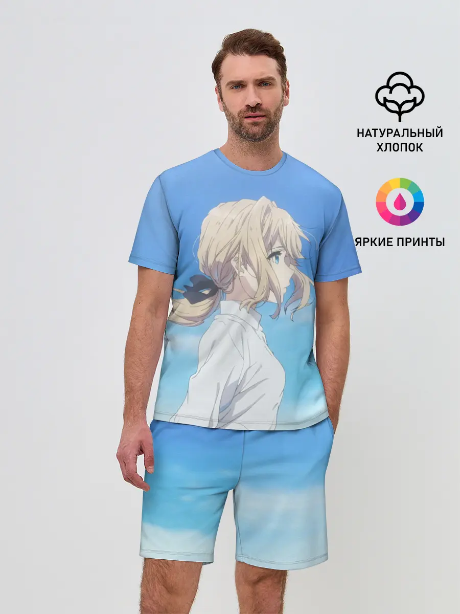 Мужской костюм с шортами / Violet Evergarden