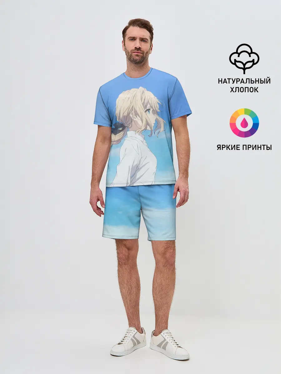 Мужской костюм с шортами / Violet Evergarden