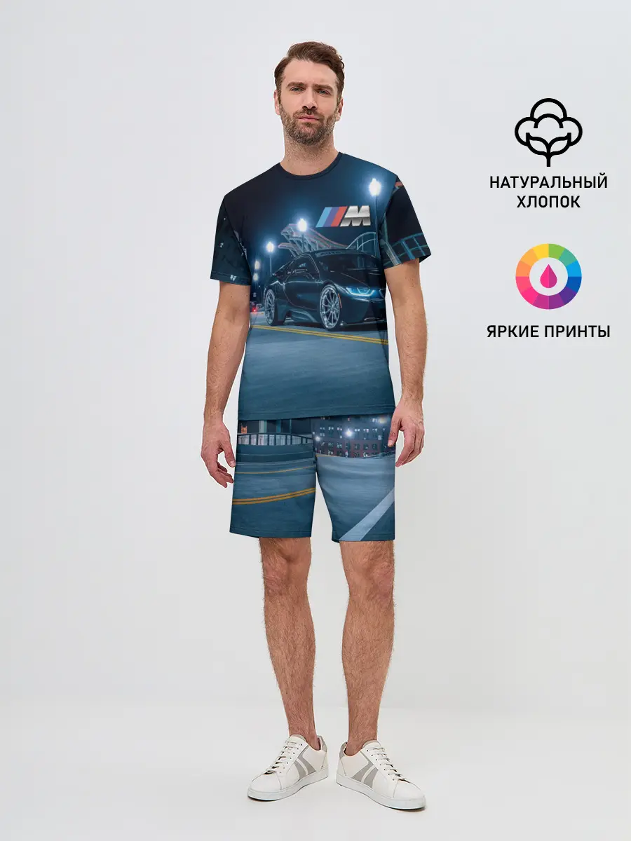 Мужской костюм с шортами / BMW.